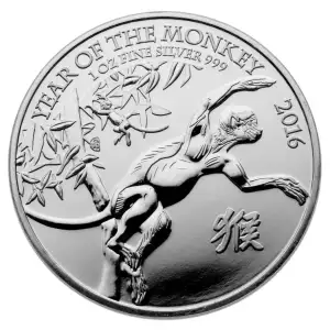 Royal Mint UK 1oz Silver Lunar Series Year of the Monkey - 2016 (2)