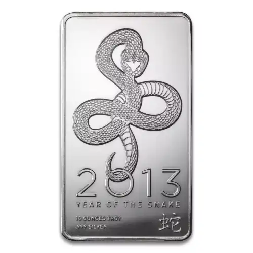 Silver Bar - Misc 10 oz Lunar Series Bar (4)
