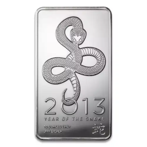 Silver Bar - Misc 10 oz Lunar Series Bar (4)