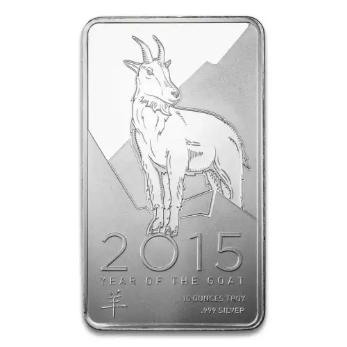 Silver Bar - Misc 10 oz Lunar Series Bar (5)