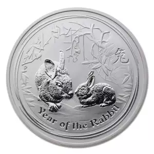 Australian 1 oz Silver Year of the Rabbit - 2011 (3)