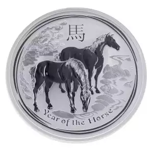 Australian 10oz Silver Year of the Horse- 2014 (2)