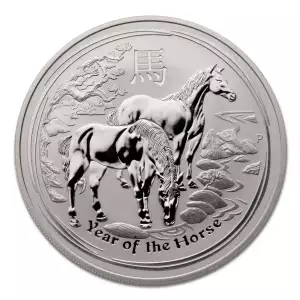 Australian 1oz Silver Year of the Horse - 2014 (2)