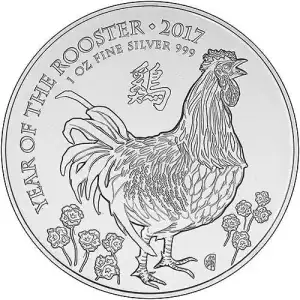 1oz 2017 British Silver Lunar Series Year of the Rooster (2)