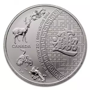RCM 1oz Silver 5 Blessings Maple Leaf - 2014 (2)