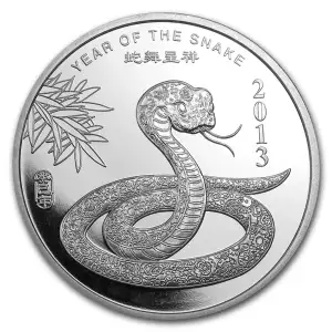 1/2oz Silver Round - Lunar Snake