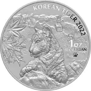 South Korea 1 oz Silver Tiger - Misc. Dated (3)