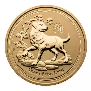 Australian Perth Mint Gold Lunar - Year of the Dog, 2 oz - 2018 (2)