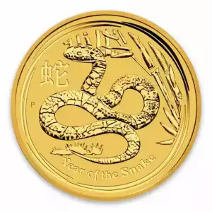 Australian Perth Mint Gold Lunar - Year of the Snake, 1/4 oz - 2013 (2)