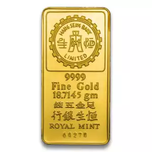 Royal Mint - Hang Seng Gold Bar, 18.7145 gm (2)
