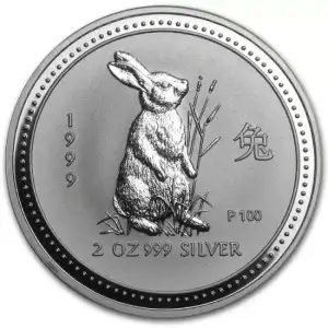 Australian 2oz Silver Year of the Rabbit - 1999