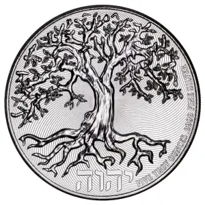 Niue Silver Tree of Life 5 oz Coin - Misc. Dated (4)