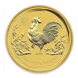 2017 1/4oz Australian Perth Mint Gold Lunar II: Year of the Rooster (3)