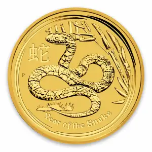 2013 2oz Australian Perth Mint Gold Lunar II: Year of the Snake (3)