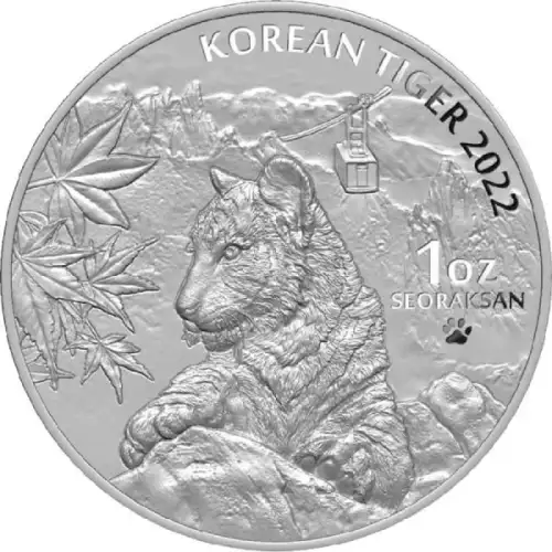 South Korea 1 oz Silver Tiger - Misc. Dated (3)