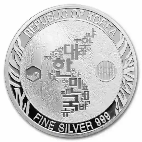 South Korea 1 oz Silver Tiger - Misc. Dated (4)