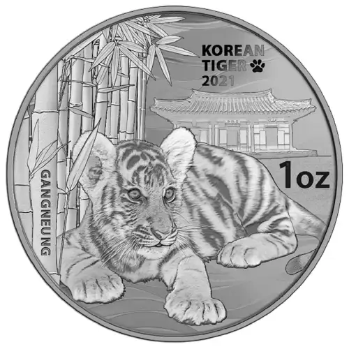 South Korea 1 oz Silver Tiger - Misc. Dated (5)