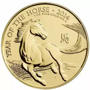 UK Gold Year of the Horse, 1 oz - 2014 