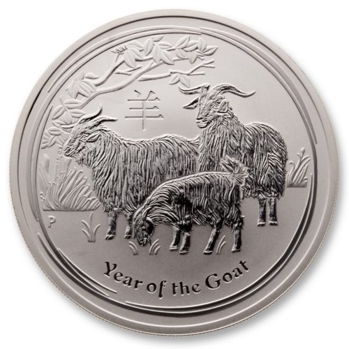 2015 Australian Lunar Year of the Goat 1 oz